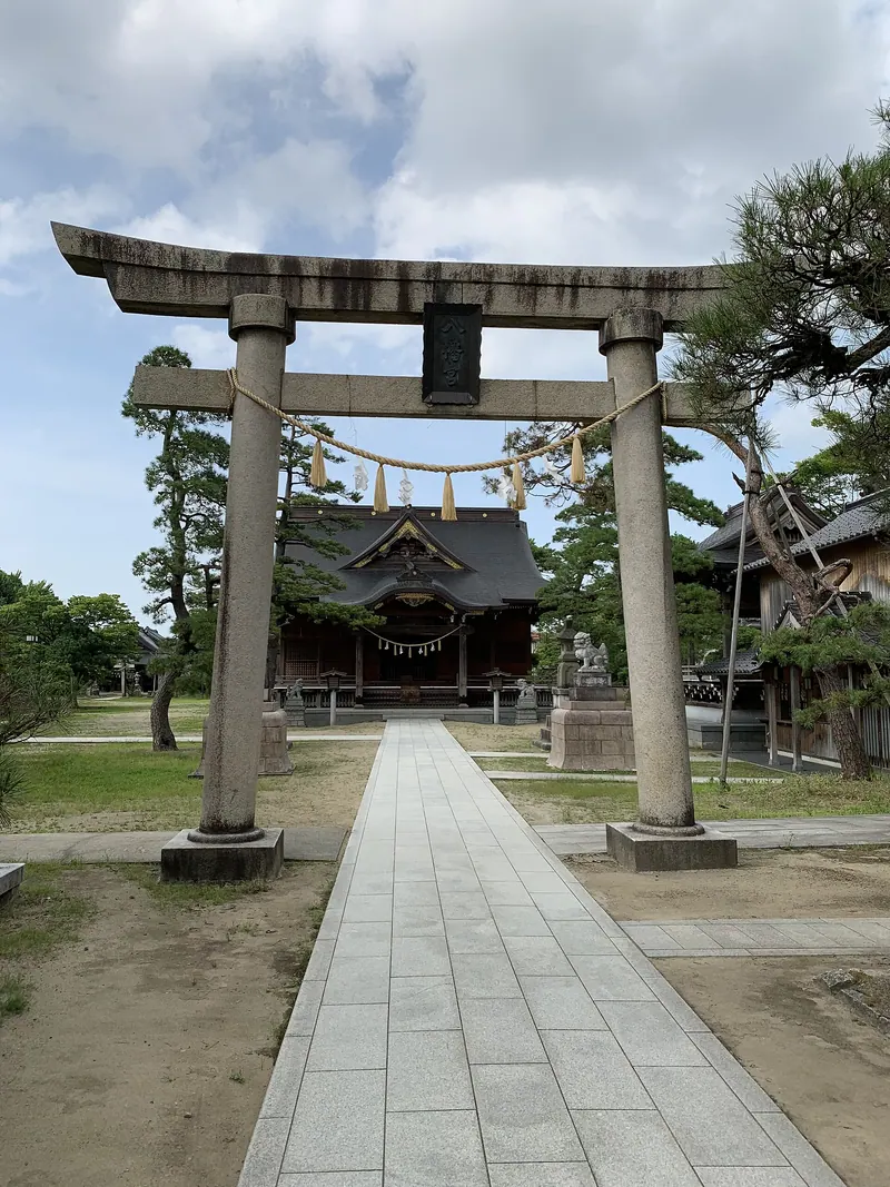 Sanjō Hachimangu Shrine