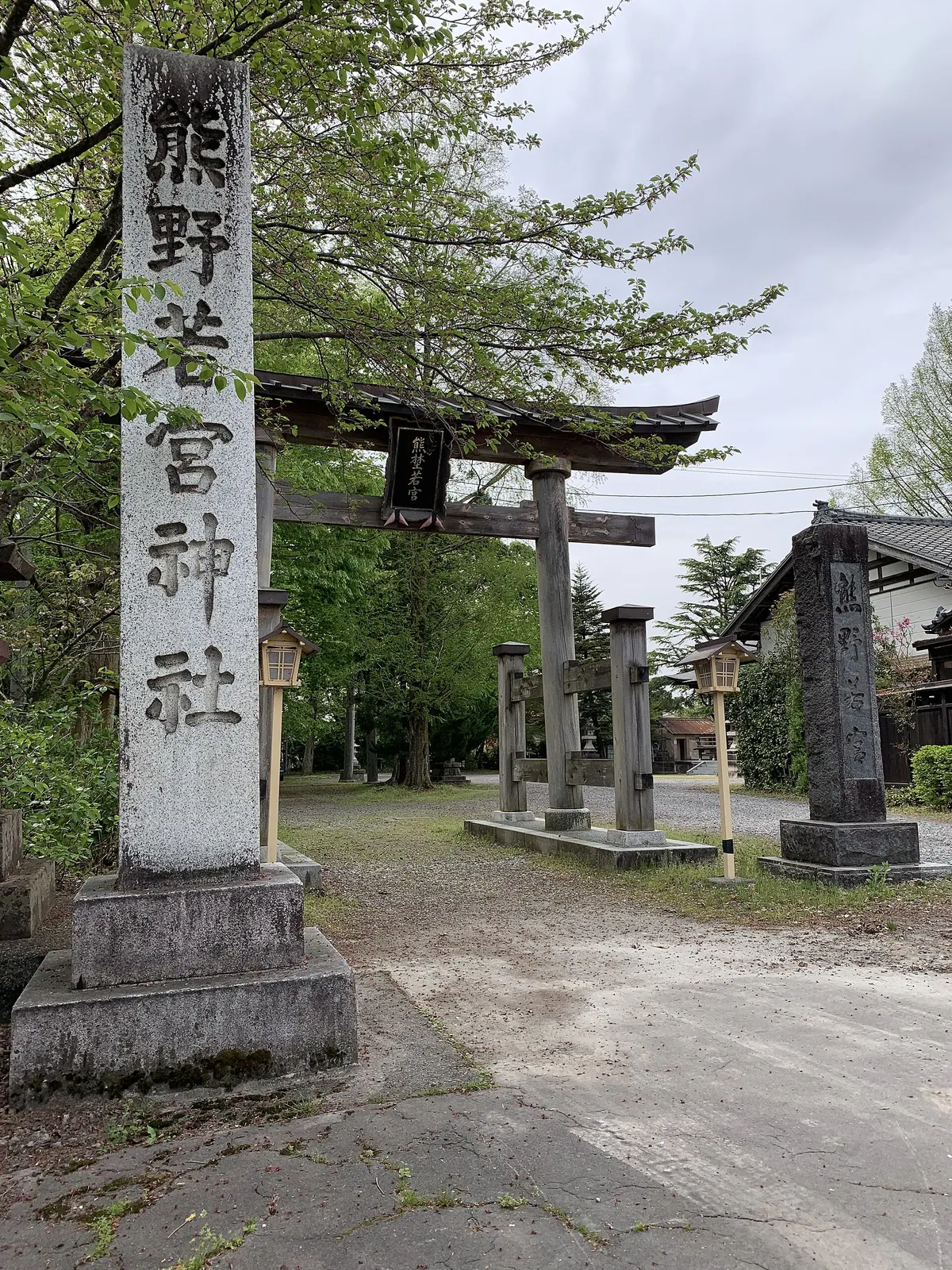Kumanowakamiya Shrine