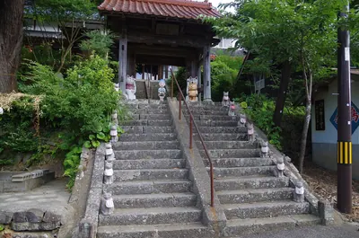 Unrin-ji Temple