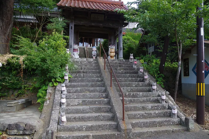 Unrin-ji Temple
