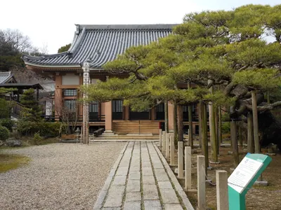 Myōsen-ji Temple