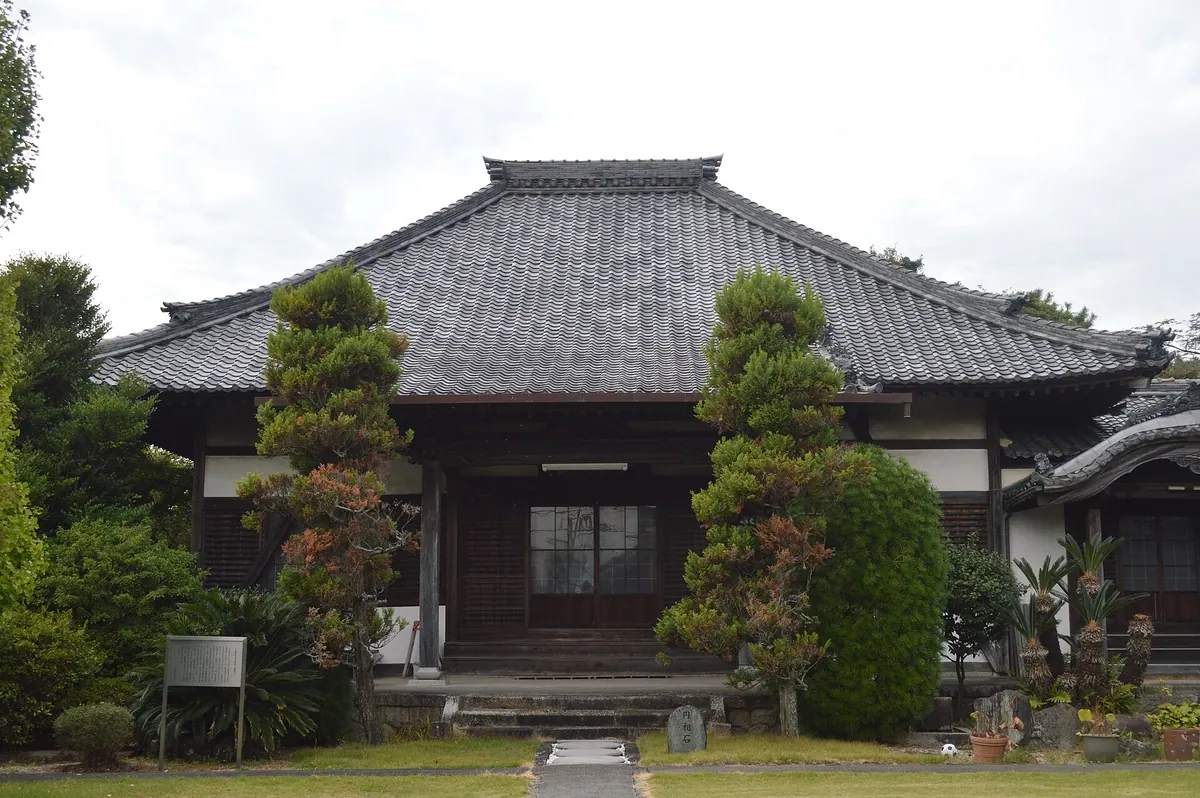 Seigan-ji Temple