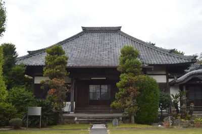 Seigan-ji Temple
