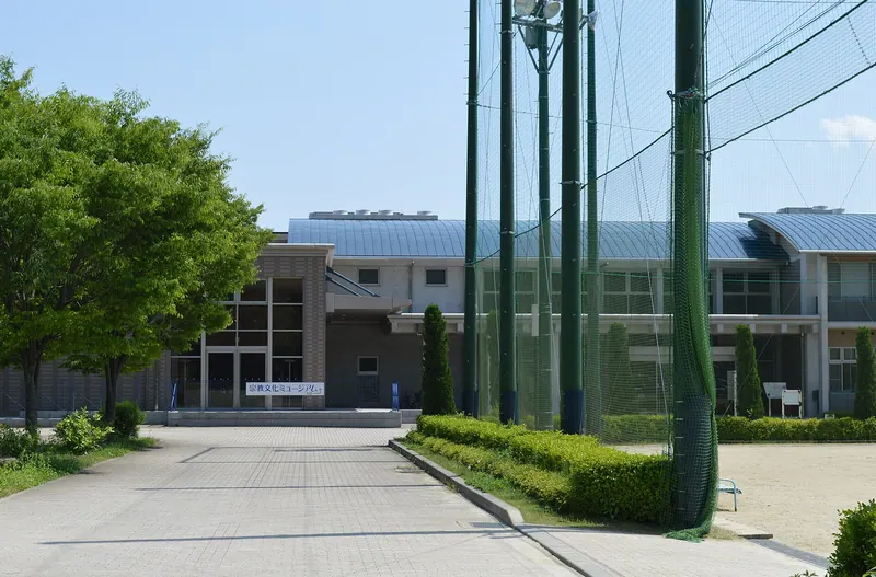 Bukkyo University Museum of Religious Culture