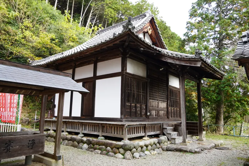 Tōkō-ji Temple