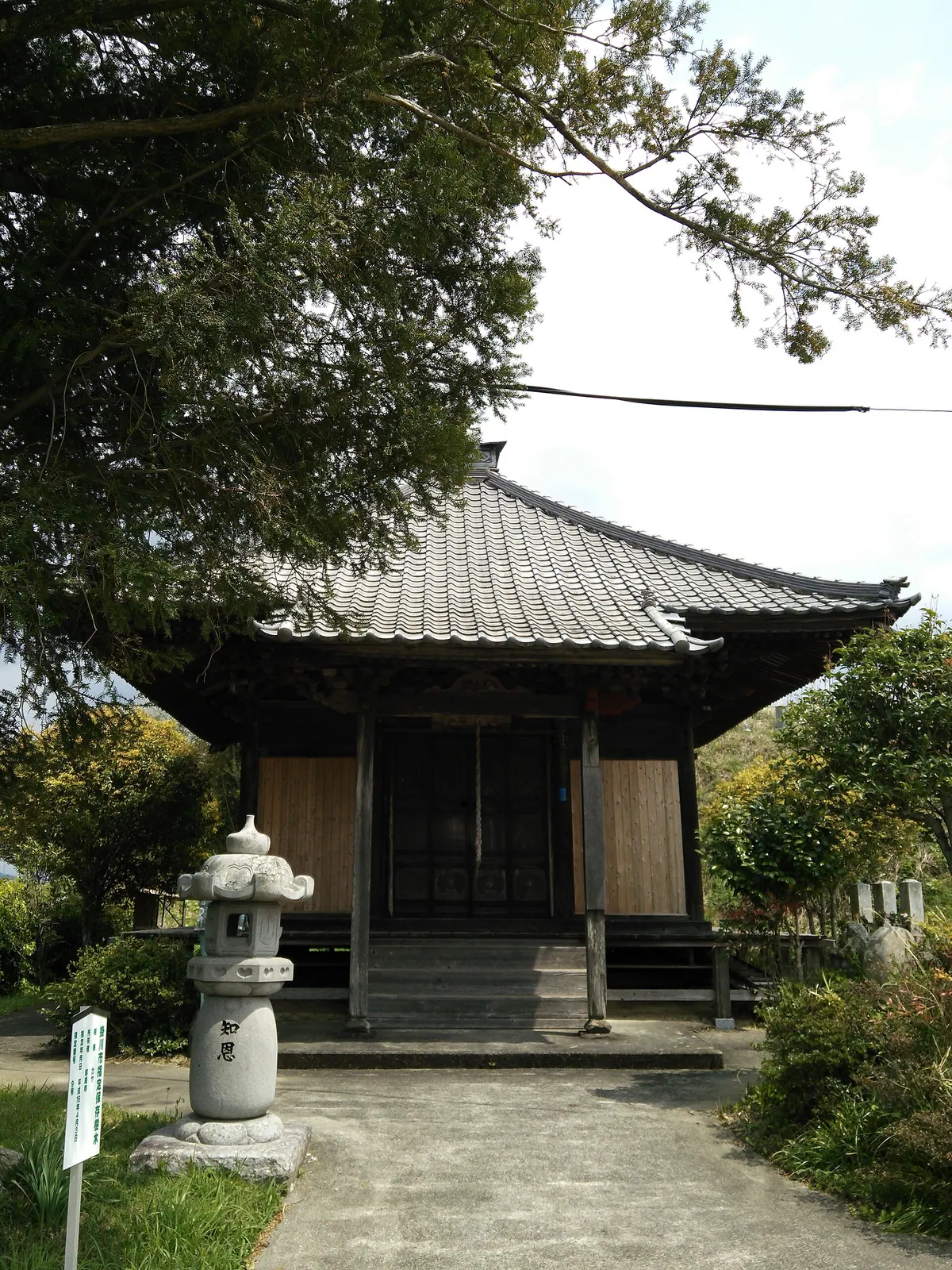 Kechien-ji Temple
