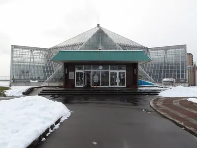 Hakodate Tropical Botanical Garden