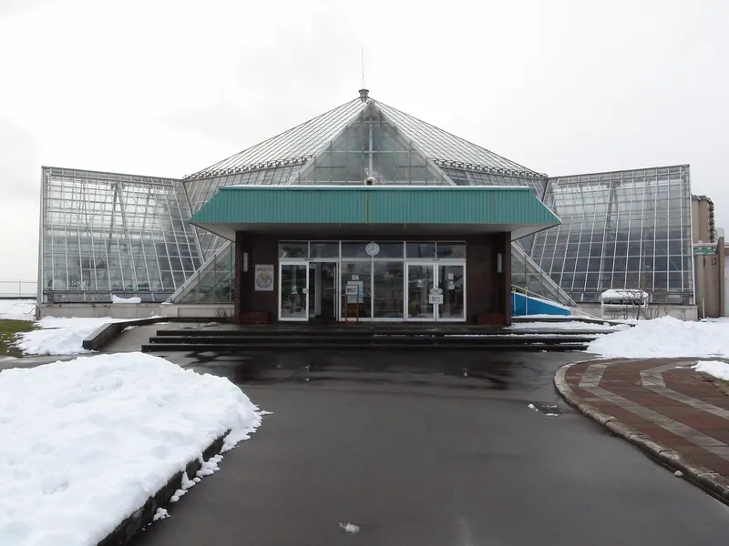 Hakodate Tropical Botanical Garden