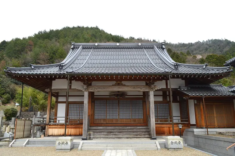 Konzo-ji Temple (Asago)