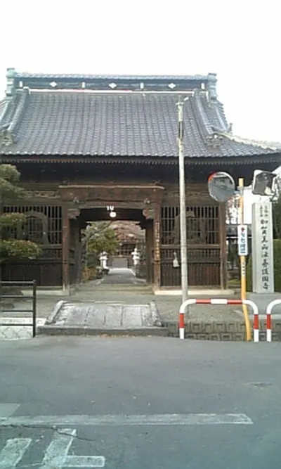 Hōzen-ji Temple