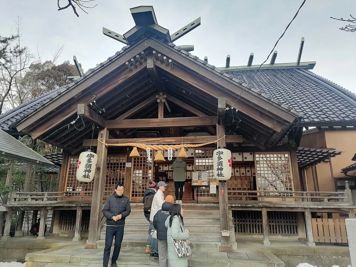 Utasu Shrine
