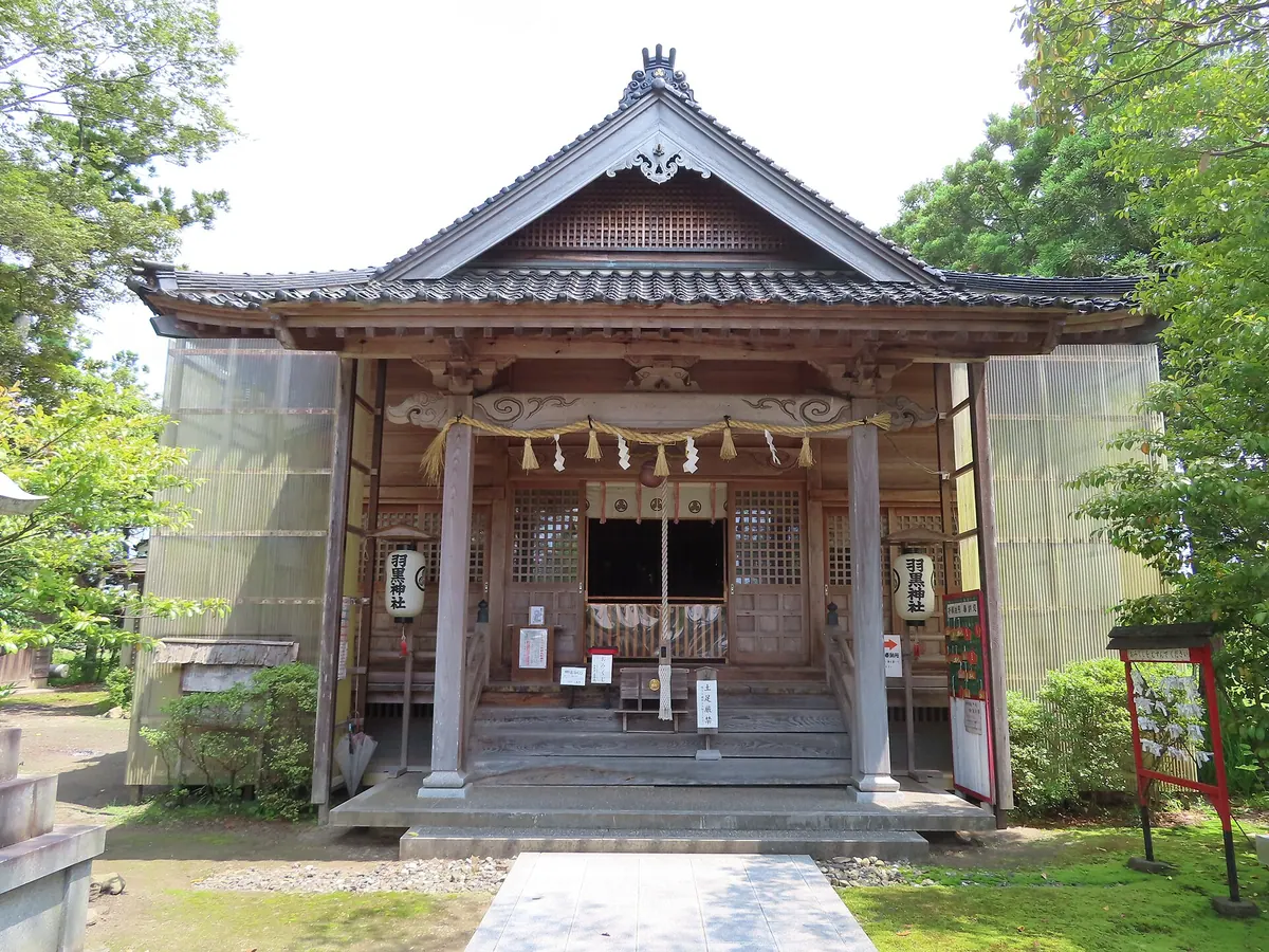Haguro Shrine