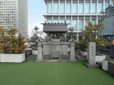 Aviation Shrine