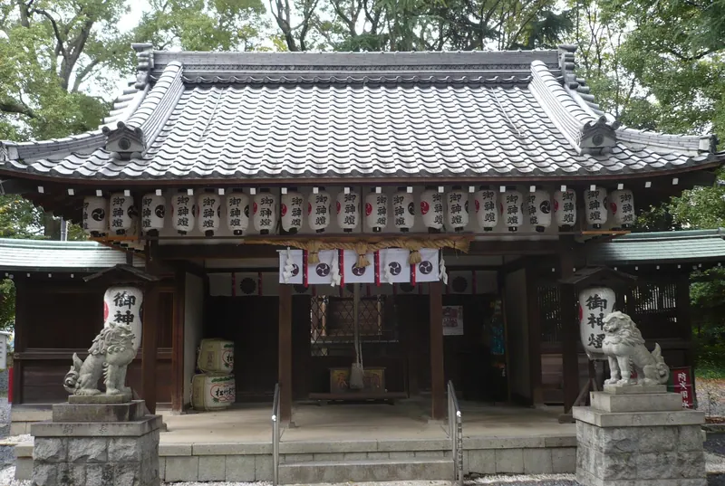 Koutari Shrine
