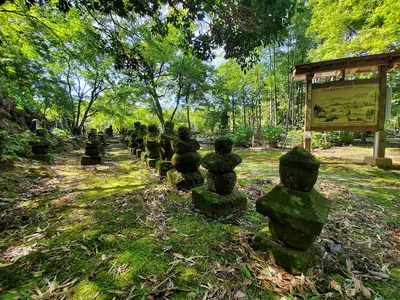 Dōryū-ji Temple