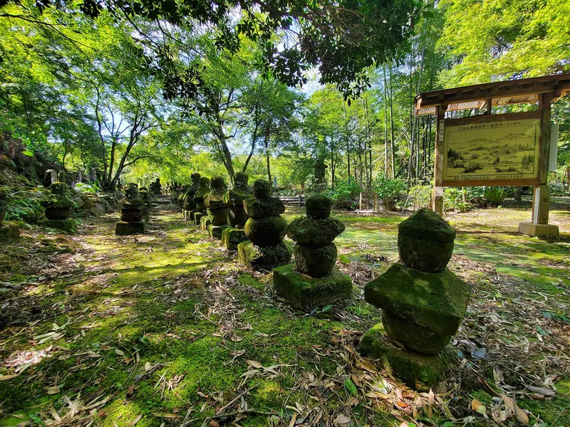 Dōryū-ji Temple