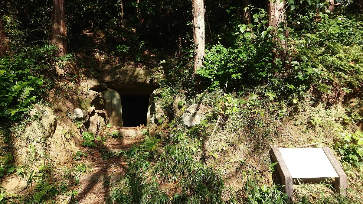 Sasazuka Kofun