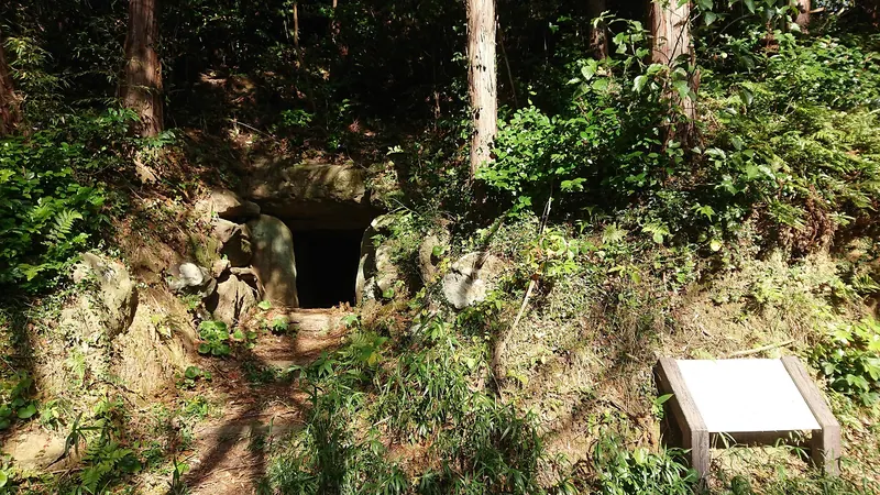 Sasazuka Kofun