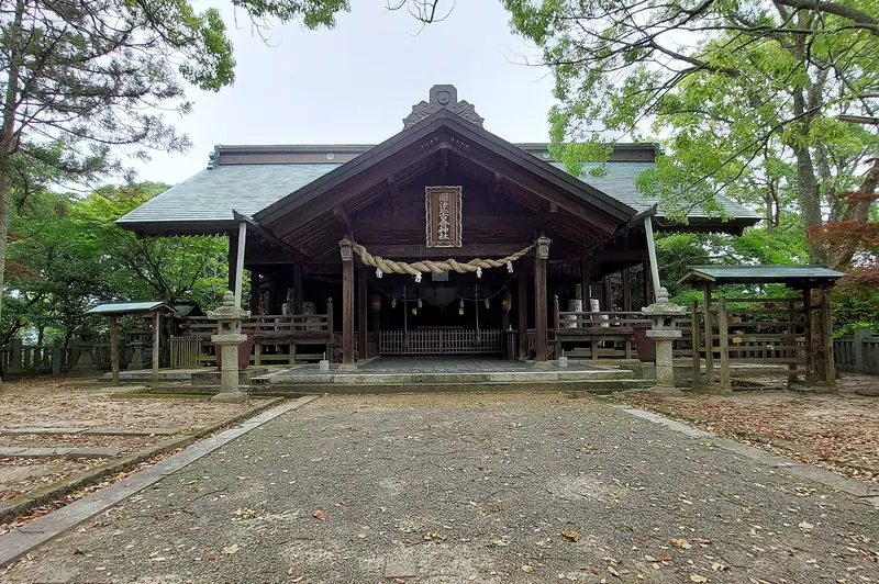Kunitsuhiko-no-Mikoto Shrine