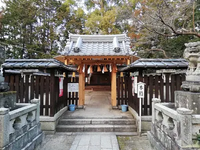 Izu Shrine