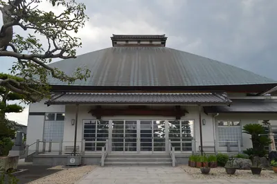 Hoko-ji Temple (Shippo-cho Katsura, Ama)