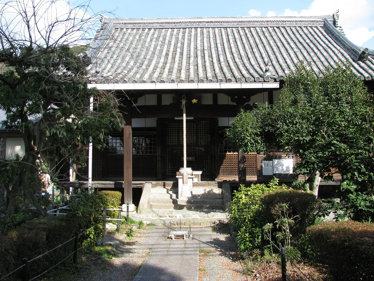 Eshin-in Temple