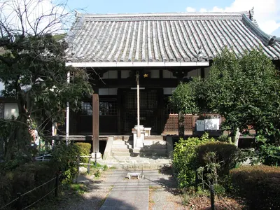 Eshin-in Temple