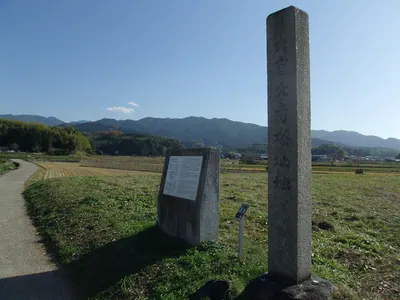 Daikandai-ji
