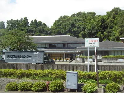 Hiraizumi Cultural Heritage Center