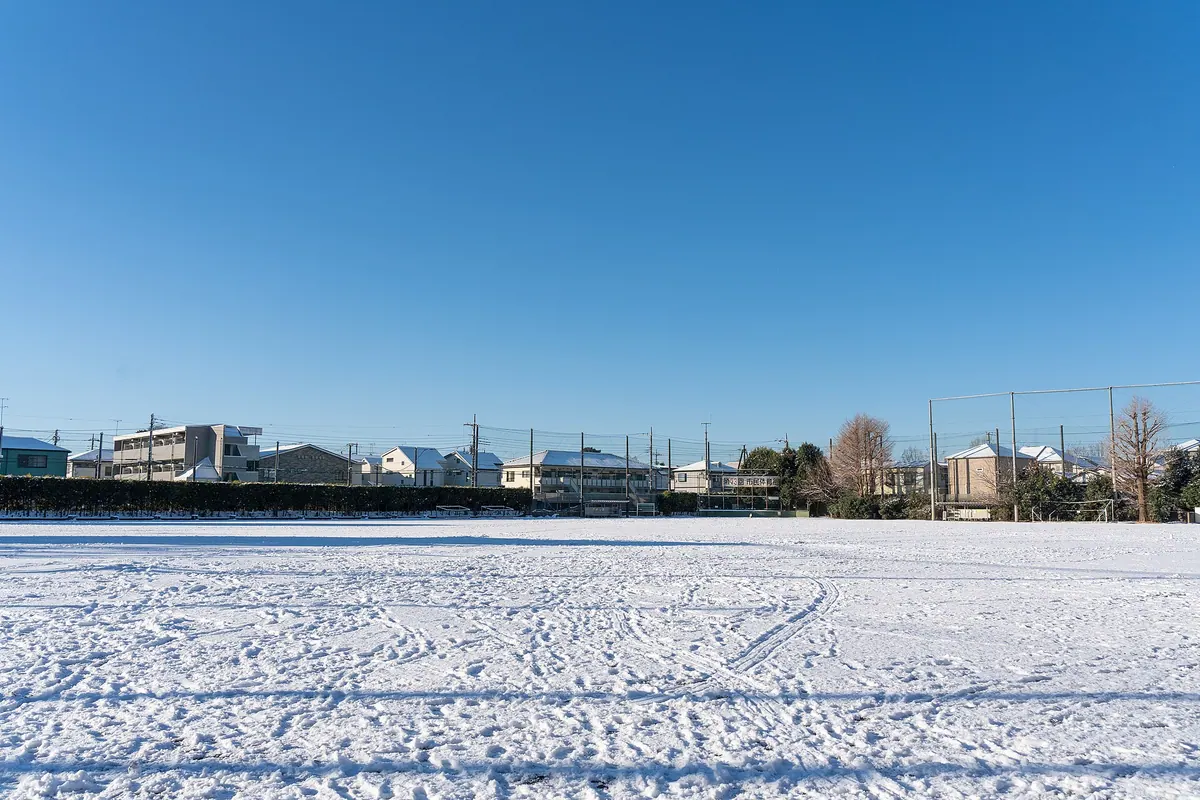 Koganei City Jōsui Park Sports Facility