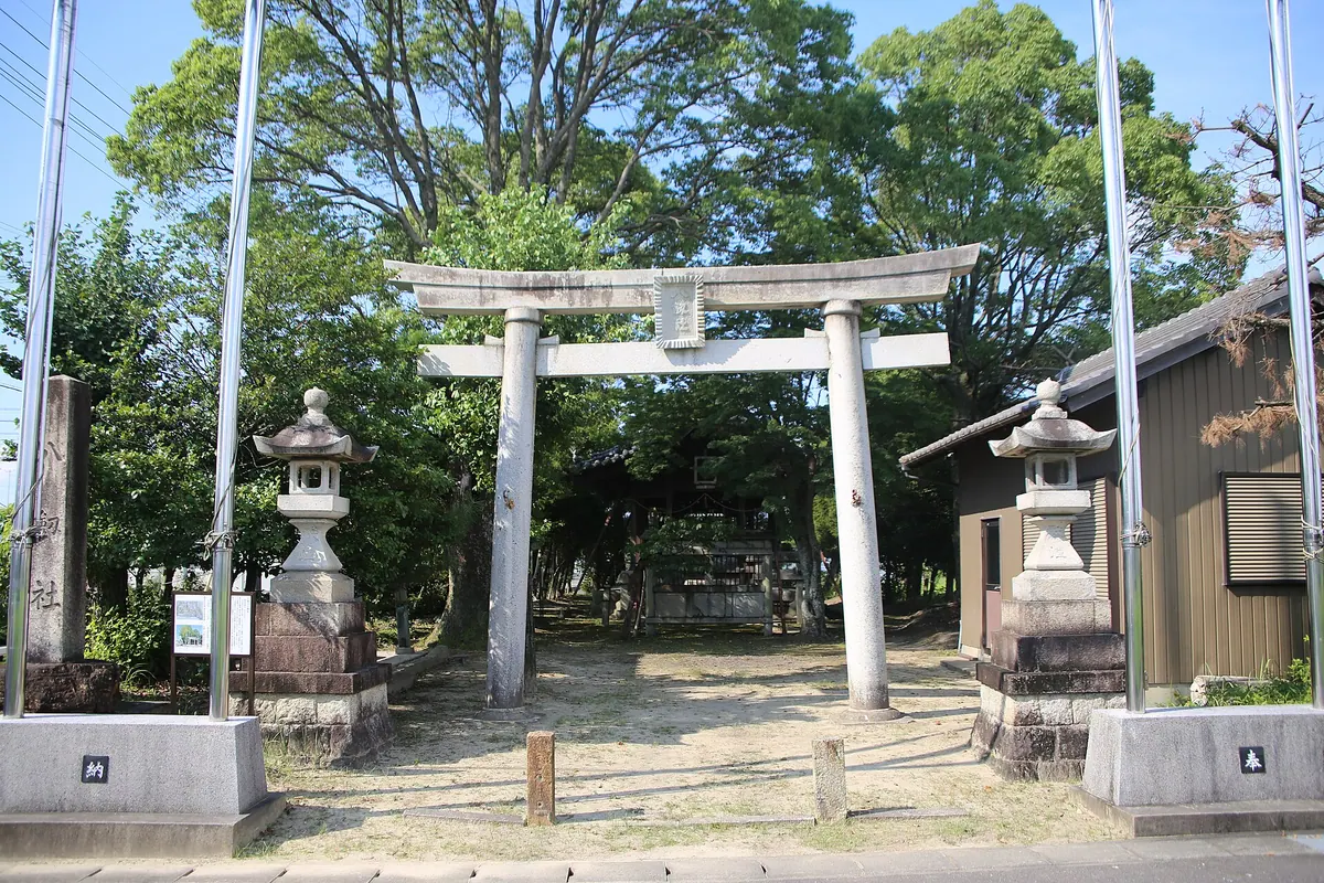 Hakken-sha (Kamisobue, Ichinomiya)