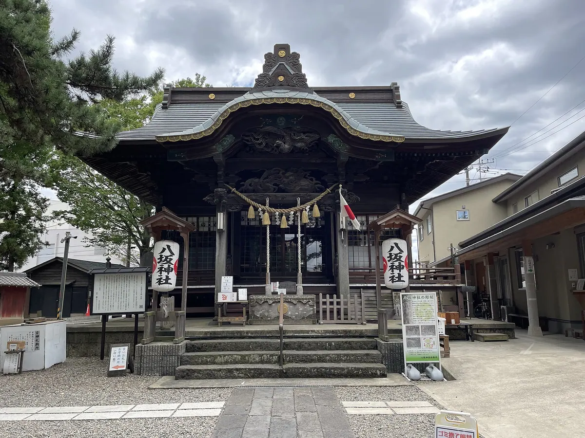Toride Yasaka Shrine