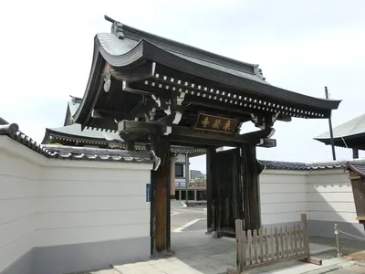 Senzō-ji