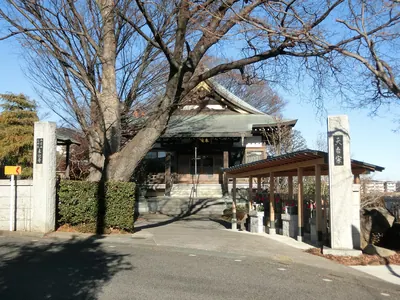 Raigō-ji Temple