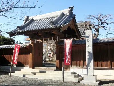Shōren-ji Temple