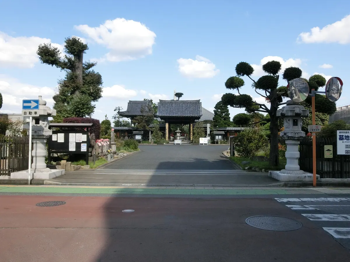 Henjō-in Temple