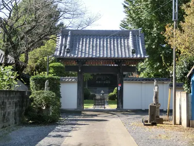 Shōkaku-in Temple
