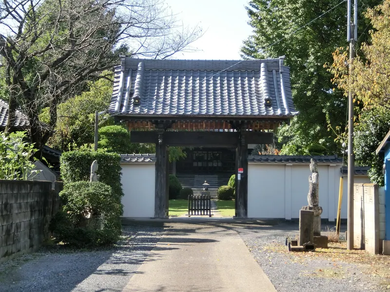 Shōkaku-in Temple