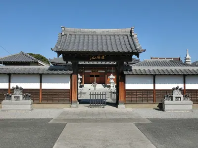Shōkō-ji Temple