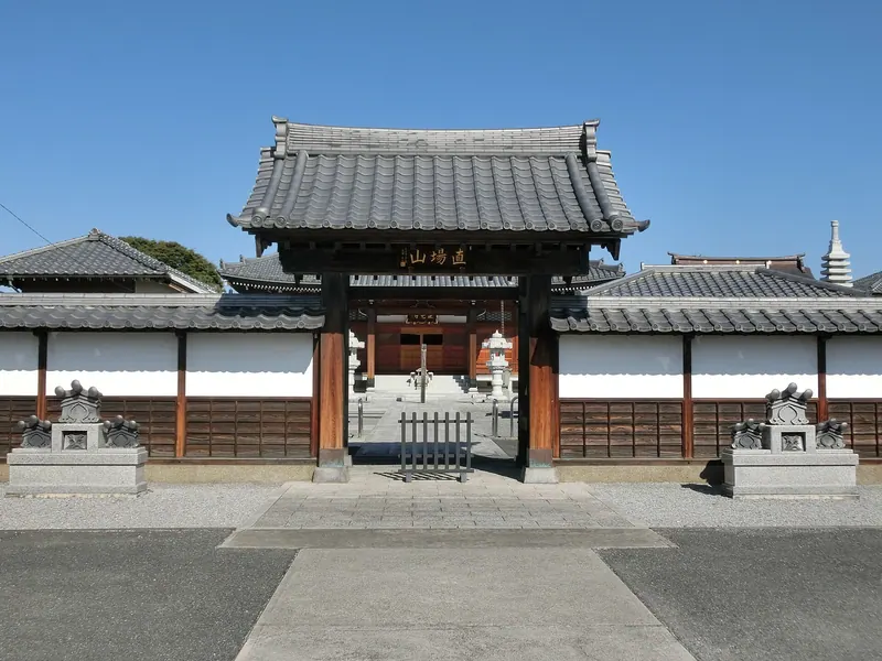Shōkō-ji Temple