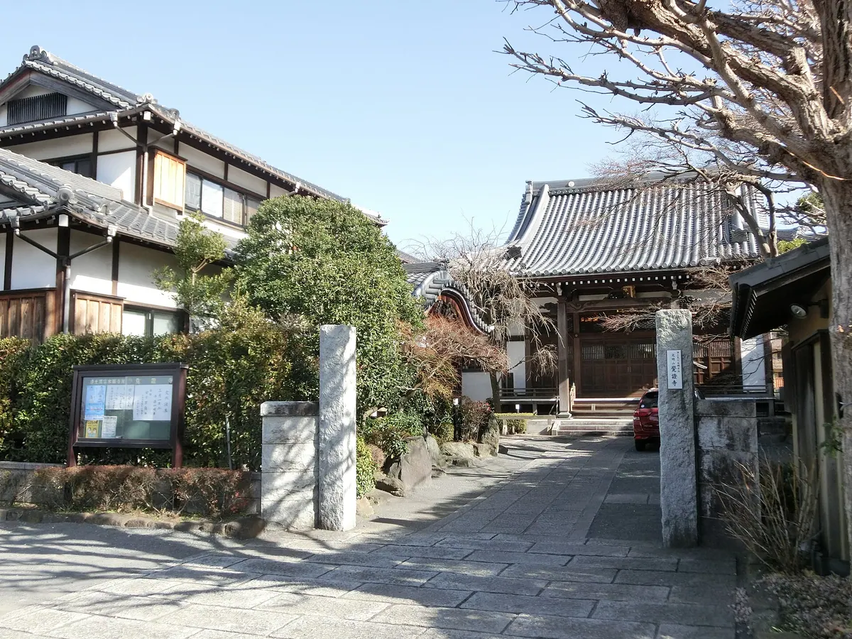 Kakushō-ji Temple