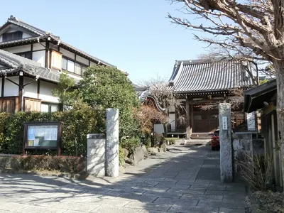 Kakushō-ji Temple
