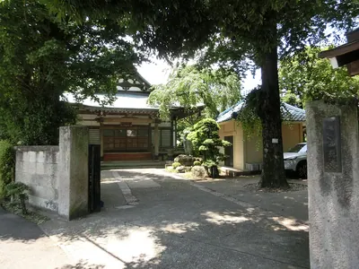 Saishō-ji Temple