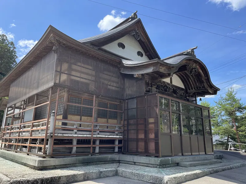 Kōshin-ji Temple