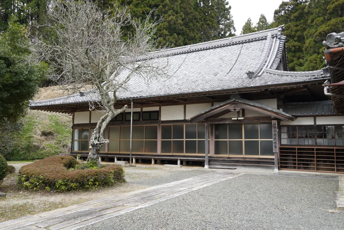 Entoku-ji Temple