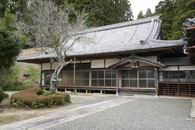 Entoku-ji Temple