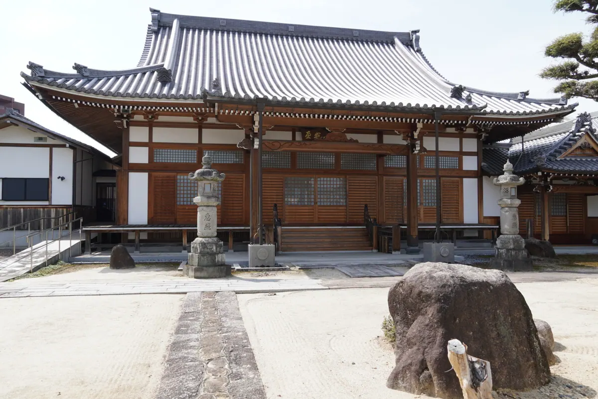 Shōjū-ji Temple