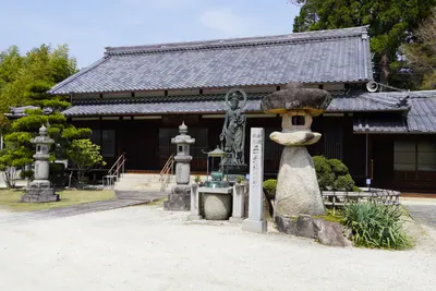 Daitsū-ji Temple