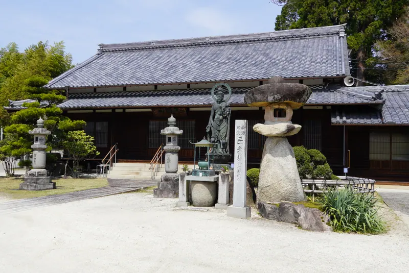 Daitsū-ji Temple