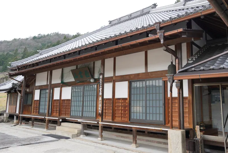 Hōju-ji Temple